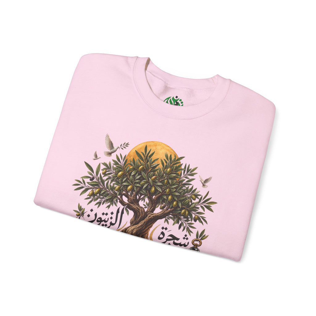 Sweat-shirt illustration Olivier | Calligraphie palestinienne, soleil et oiseaux