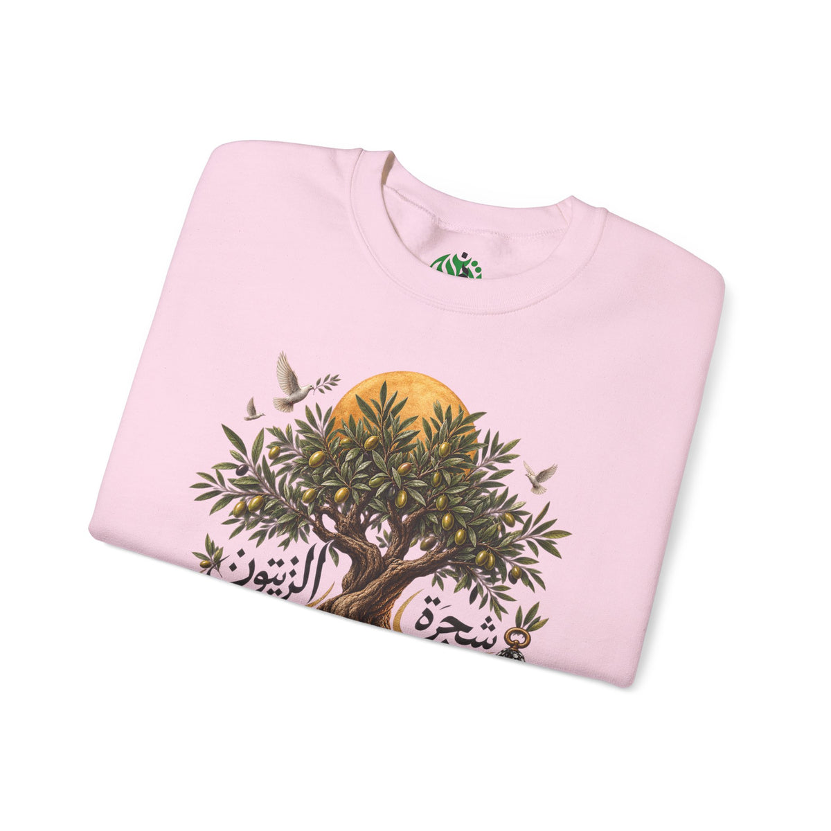 Sweat-shirt illustration Olivier | Calligraphie palestinienne, soleil et oiseaux