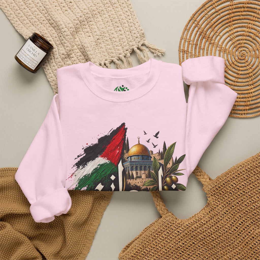 Palestine Dome of the Rock Flag Sweatshirt | Arabic Calligraphy, Olive Branch