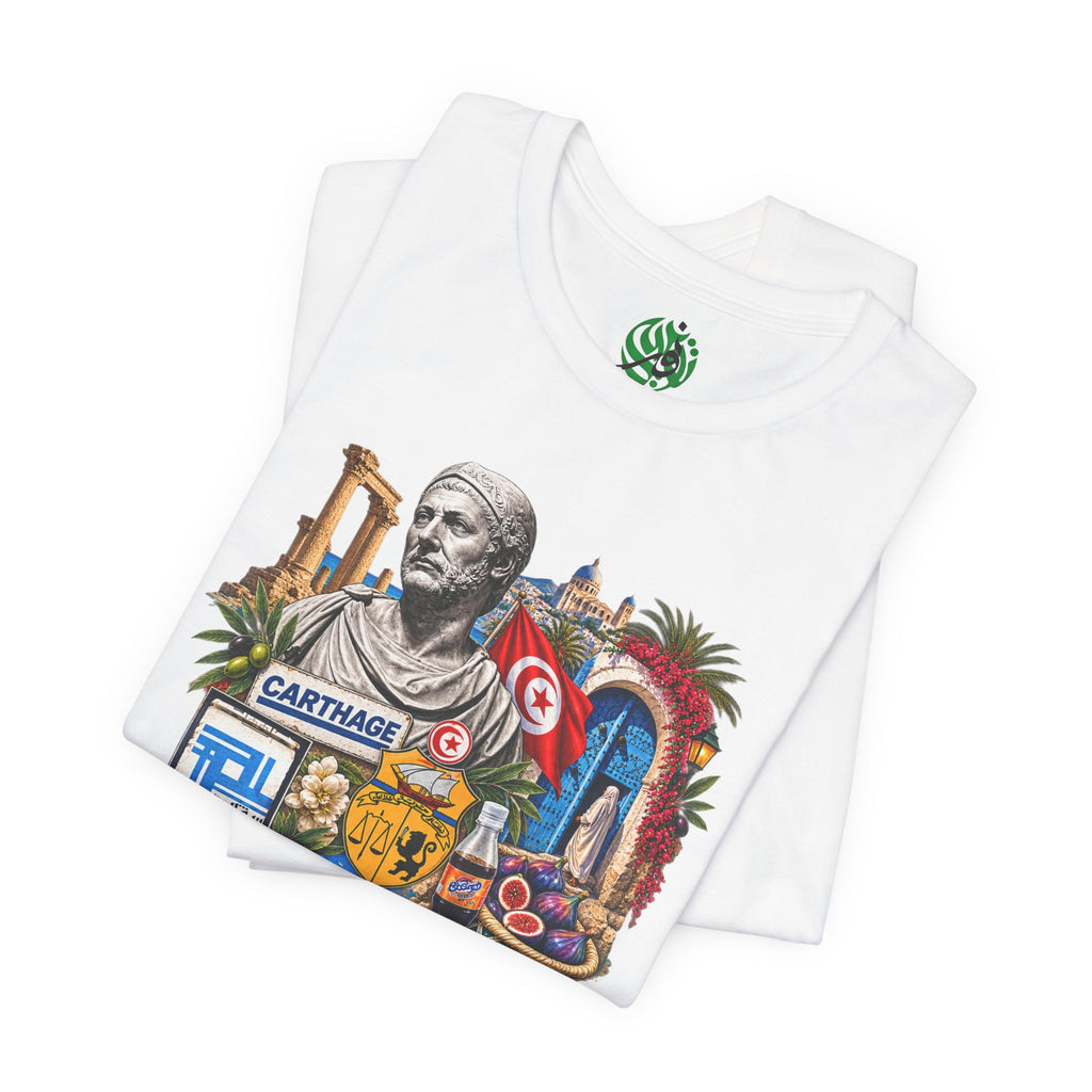 Carthage Tunisia Collage Art Tee