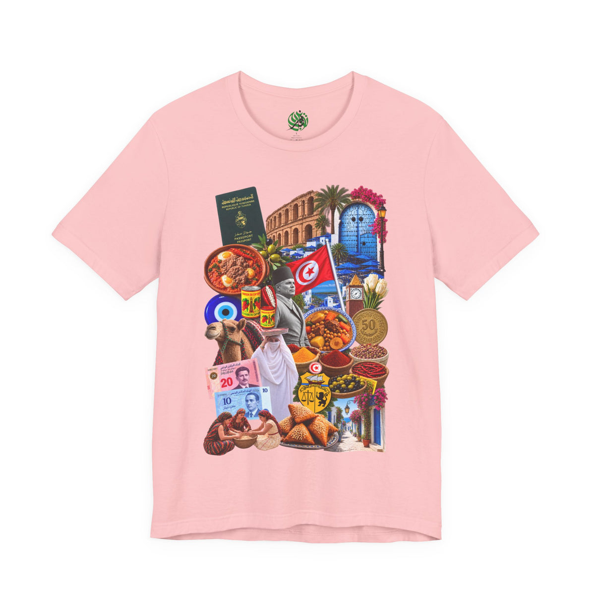 Tunisian Culture Collage T-Shirt