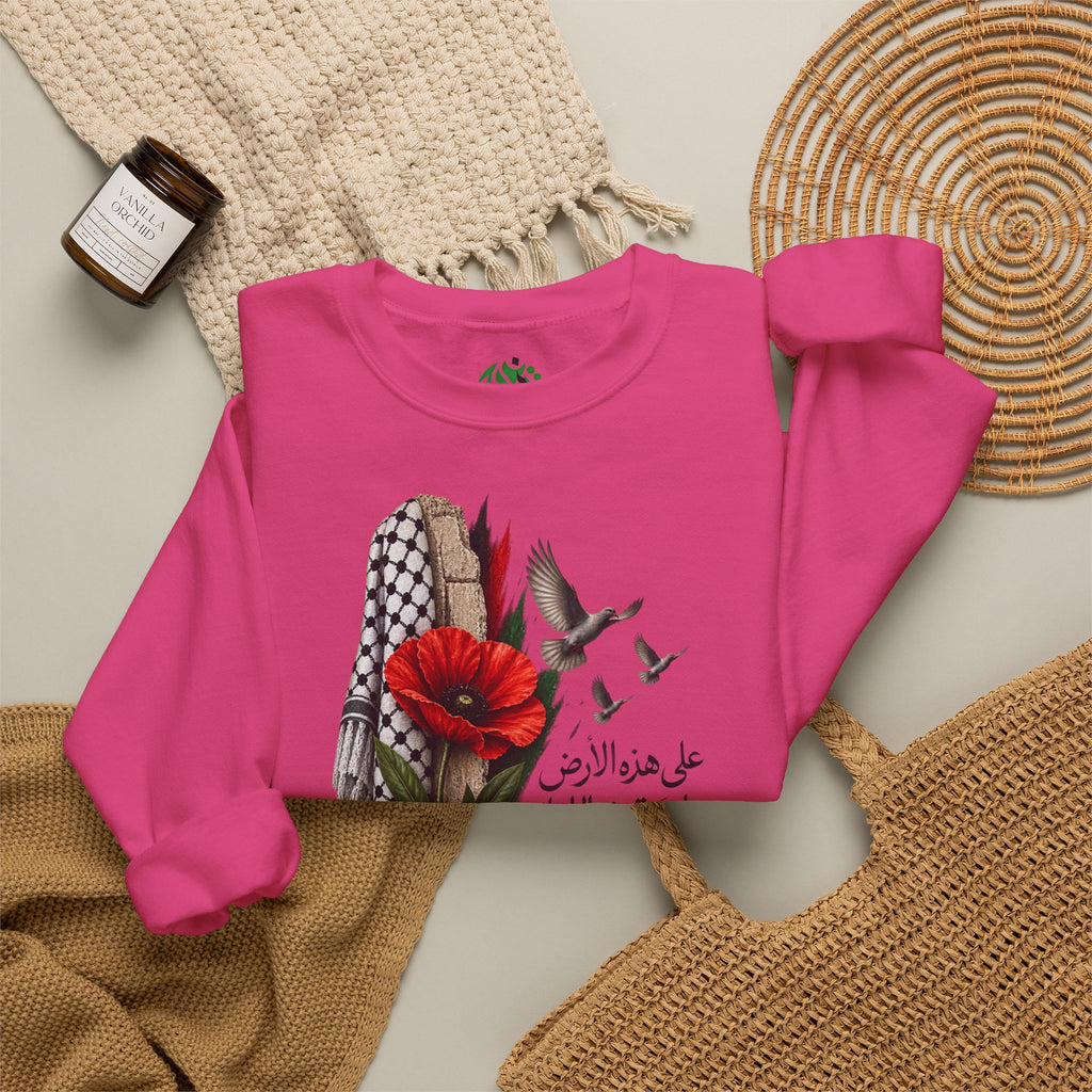 Poppy & Keffiyeh Graphic Sweatshirt