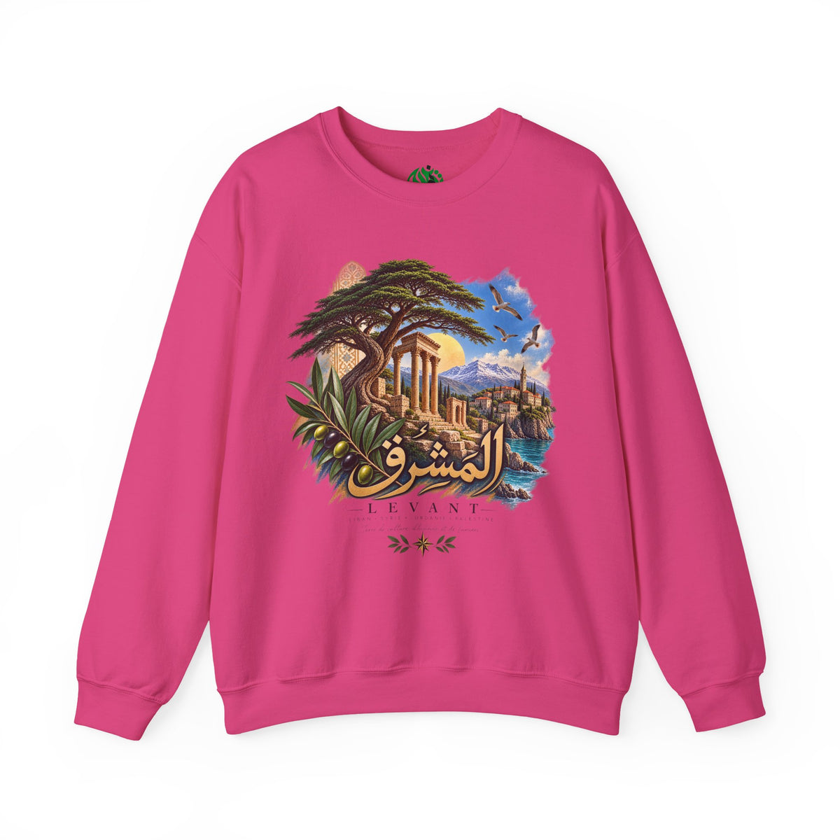 Levant Vintage Ruins Crewneck Sweatshirt | Arabic Calligraphy Landscape