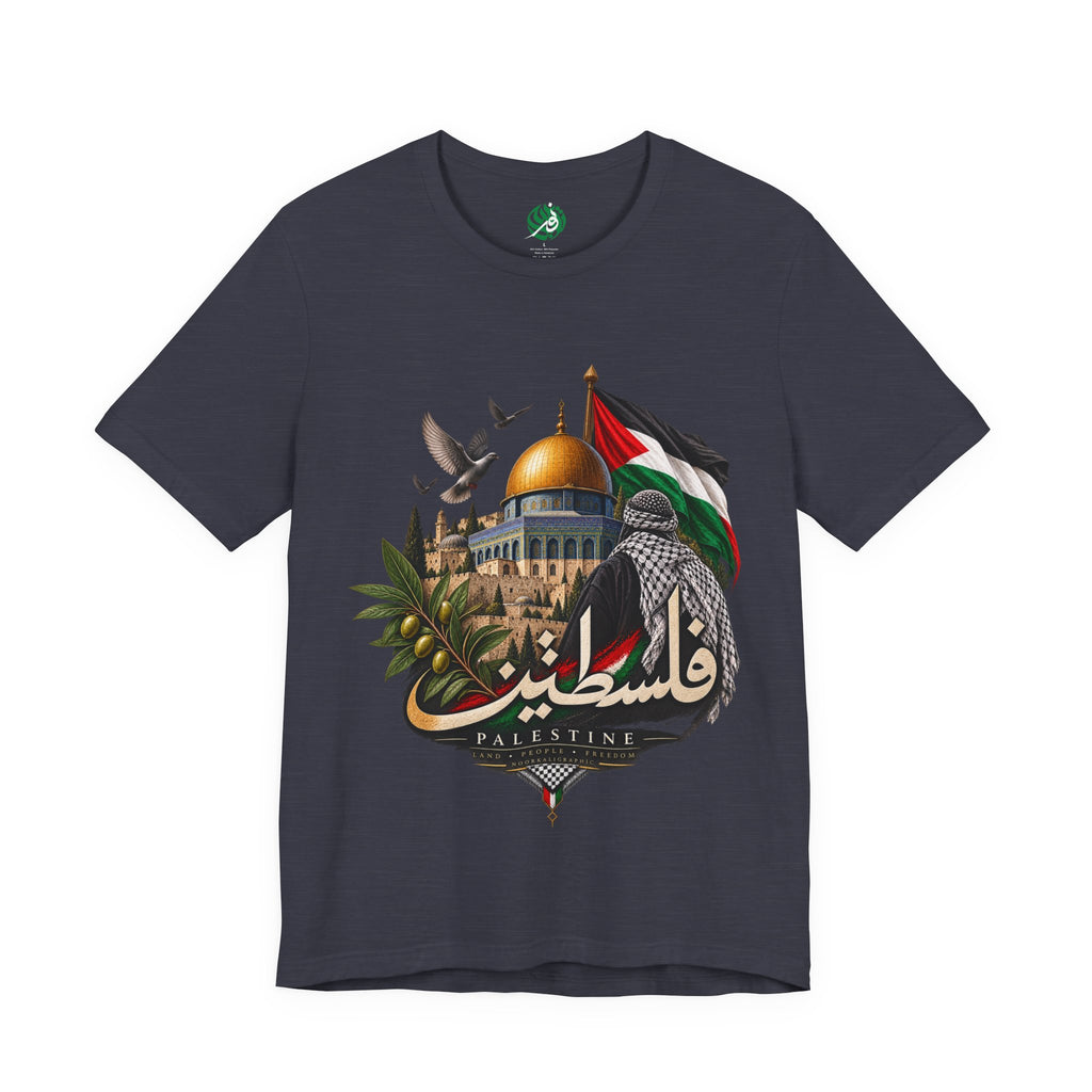 T-shirt Palestine — Dôme du Rocher, calligraphie arabe & drapeau