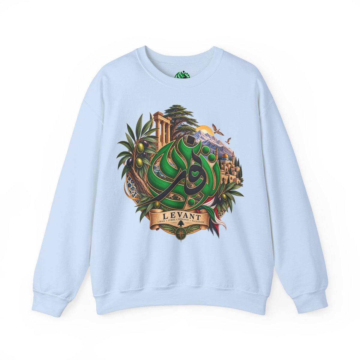 Levant Arabic Calligraphy Crewneck Sweatshirt | Middle Eastern Landscape Design