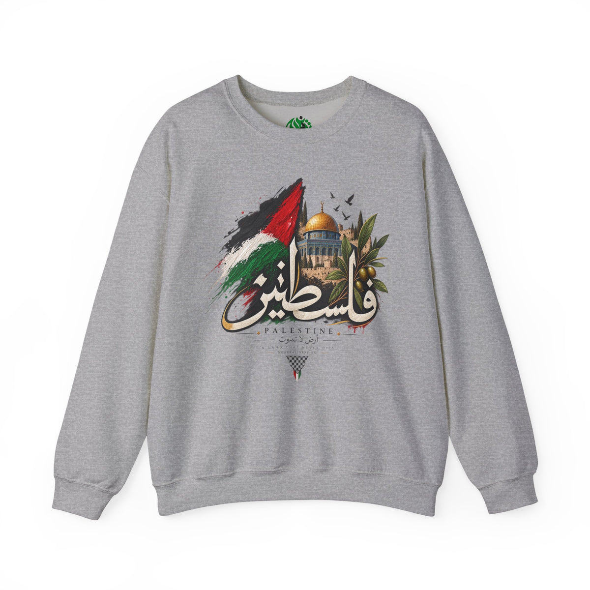Palestine Dome of the Rock Flag Sweatshirt | Arabic Calligraphy, Olive Branch