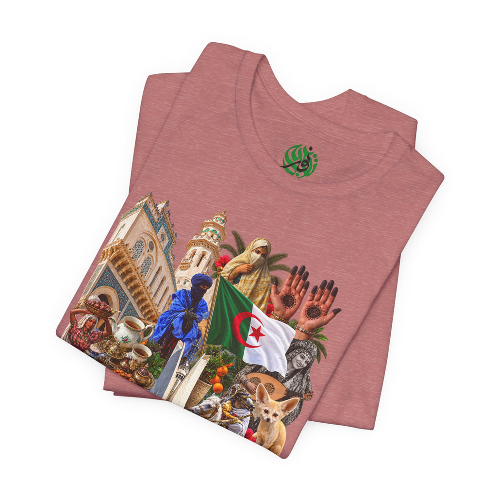 Algerian Casbah Collage, Cultural Icons