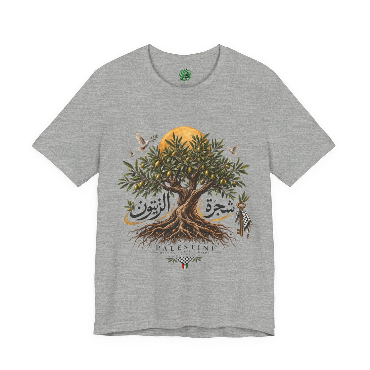 Olive Tree of Palestine T-Shirt | Arabic Calligraphy, Sun and Dove Design
