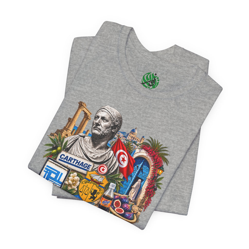 Carthage Tunisia Collage Art Tee