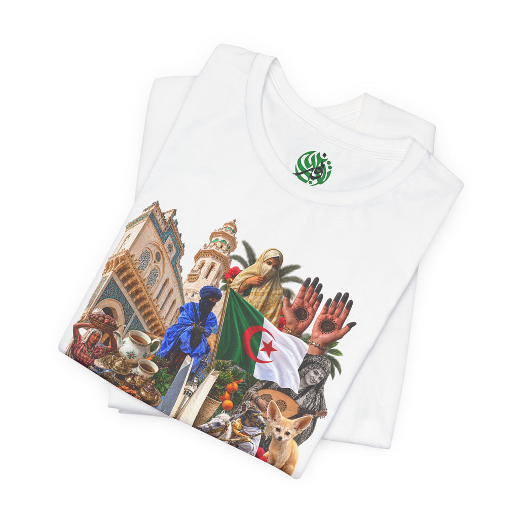 Algerian Casbah Collage, Cultural Icons