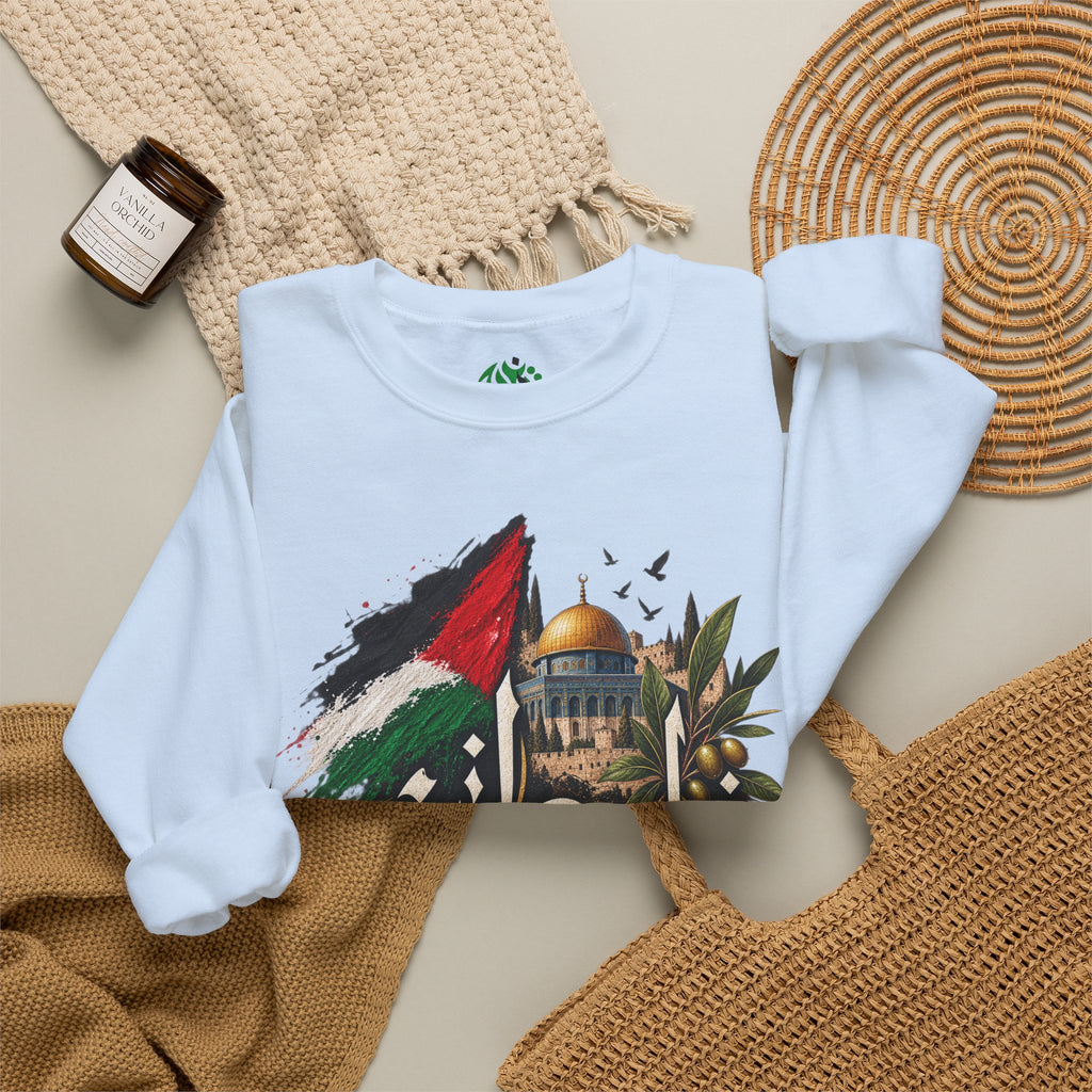 Palestine Dome of the Rock Flag Sweatshirt | Arabic Calligraphy, Olive Branch