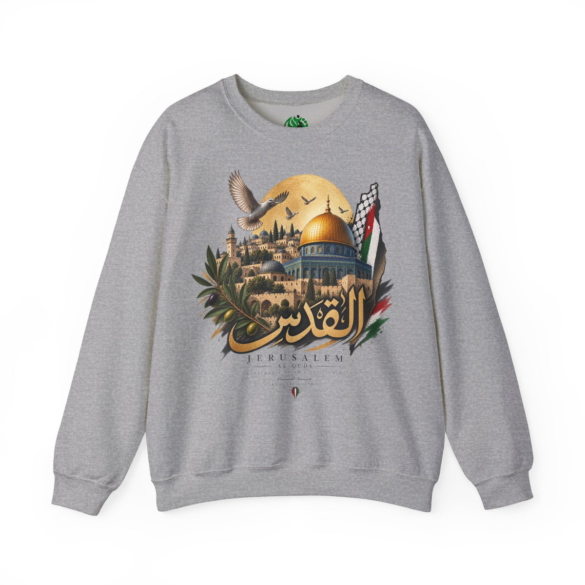 Jerusalem Dome of the Rock Illustration Sweatshirt | Arabic Calligraphy, Palestinian Flag