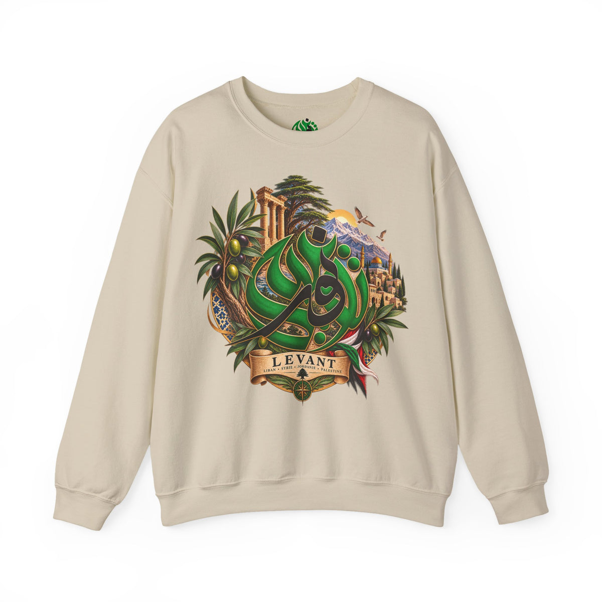 Levant Arabic Calligraphy Crewneck Sweatshirt | Middle Eastern Landscape Design