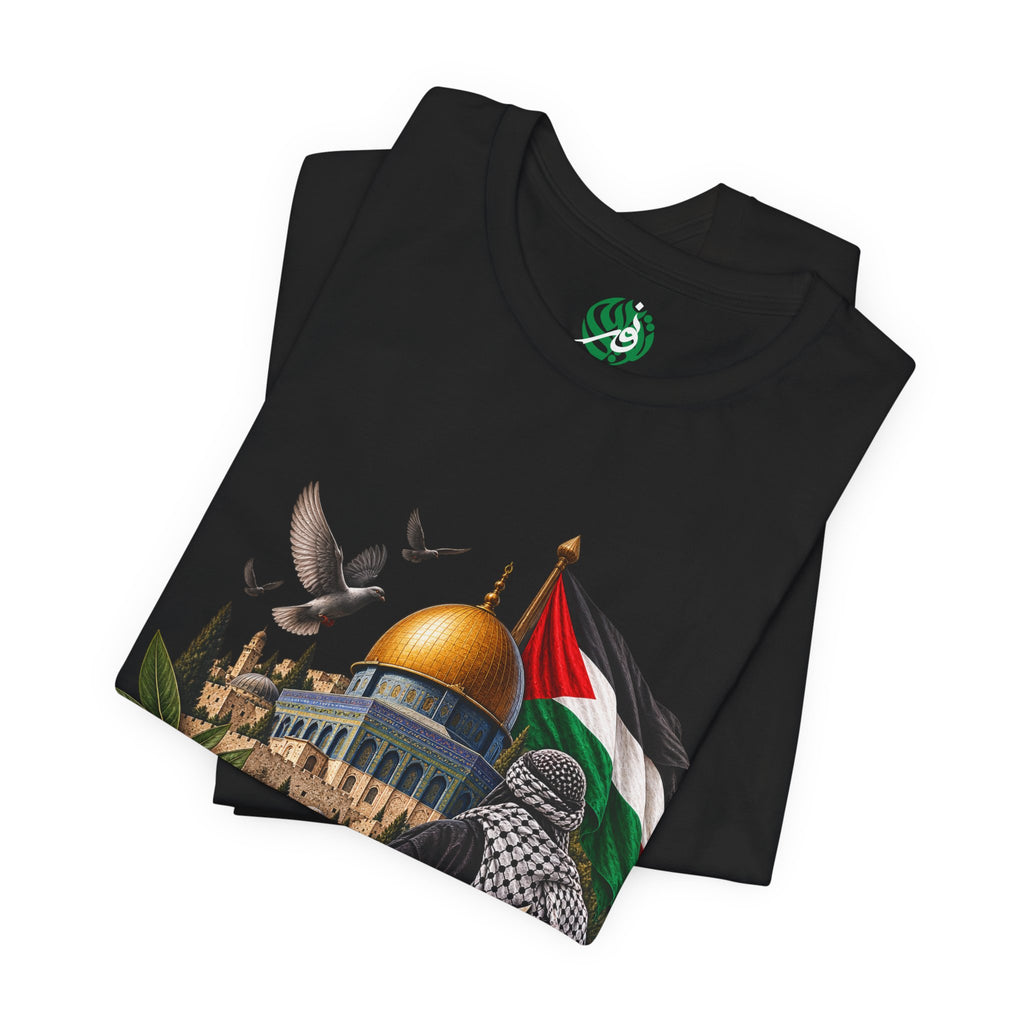 T-shirt Palestine — Dôme du Rocher, calligraphie arabe & drapeau