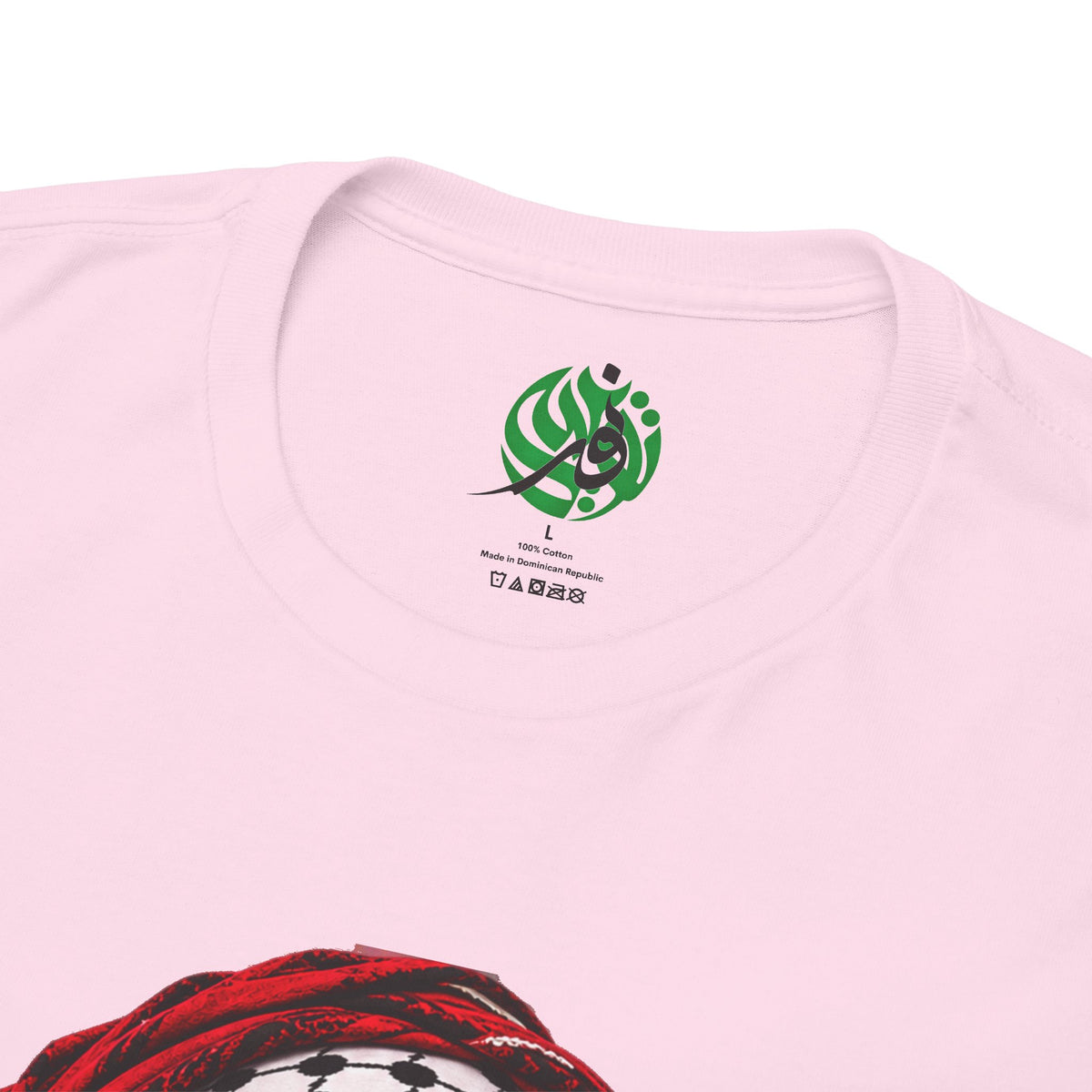 Palestinian Keffiyeh Portrait Tee — Bold Middle Eastern Cultural Art T-Shirt