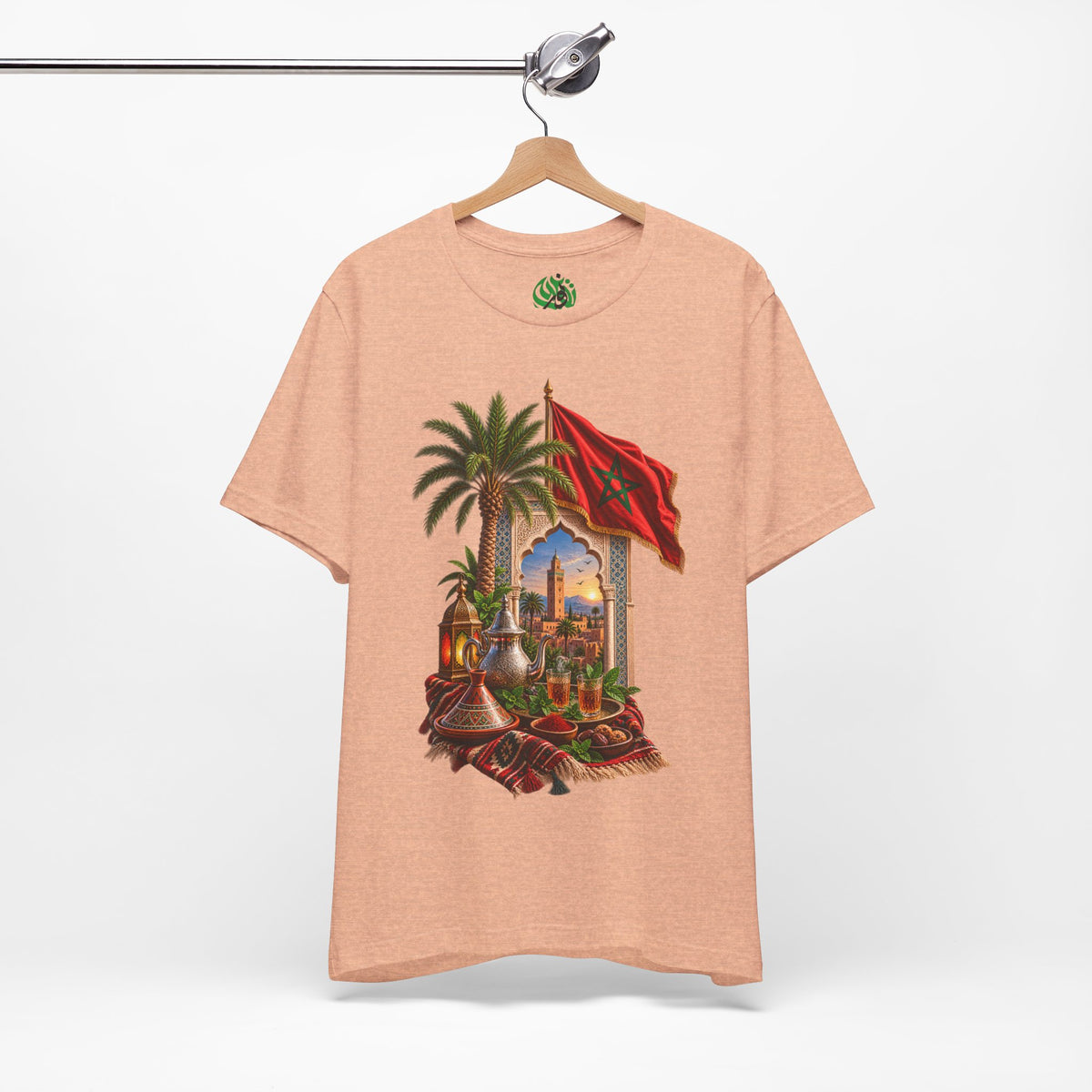Moroccan Flag Medina Scene T-Shirt | Palm Tree, Lanterns, Tea Set
