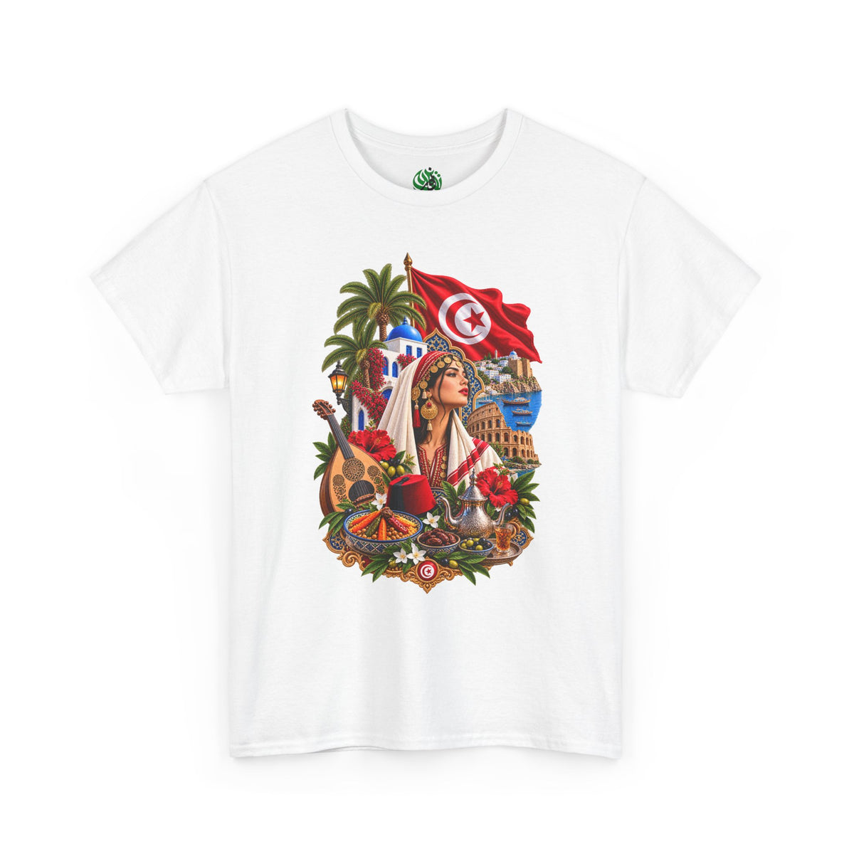 Tunisia Culture T-Shirt — Tunisian Flag & Traditional Motifs Tee