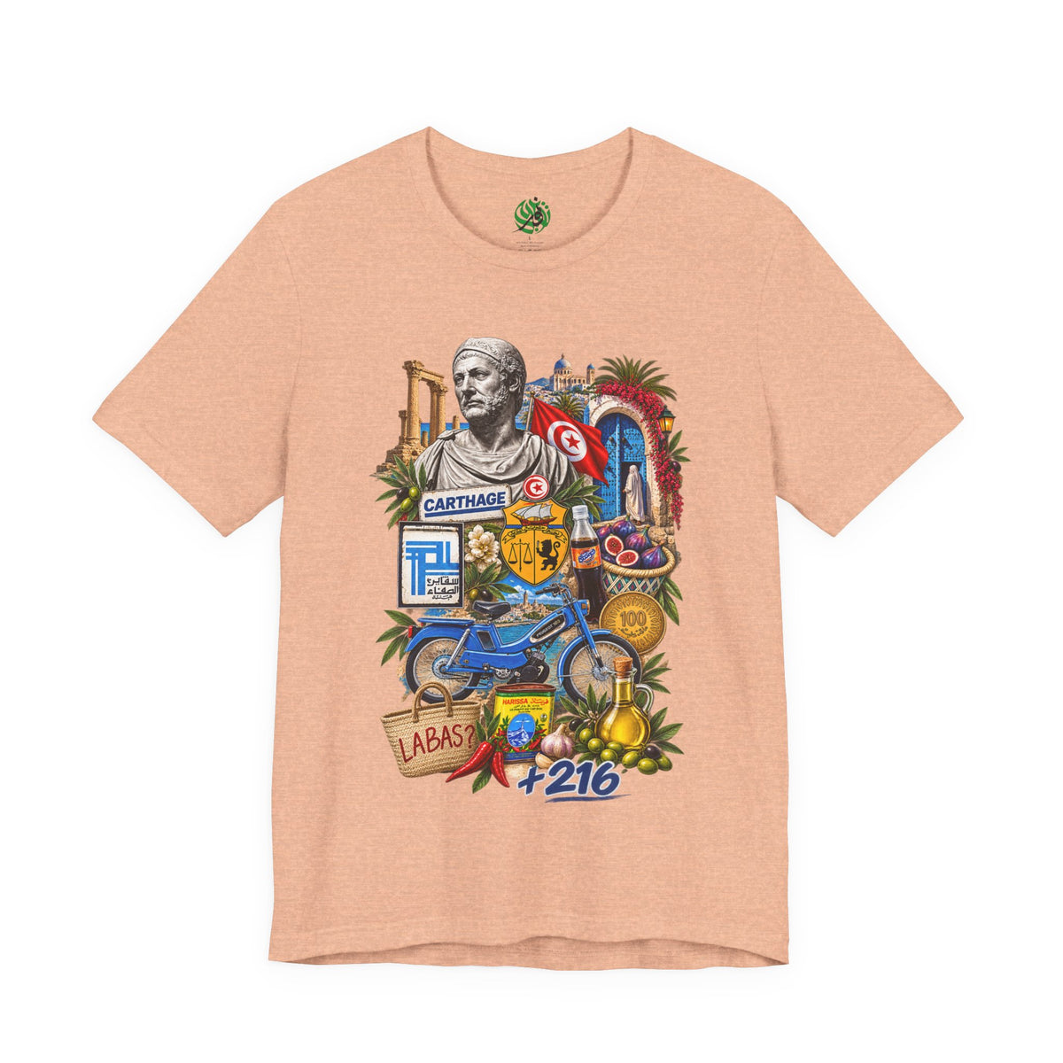 Carthage Tunisia collage Art Tee