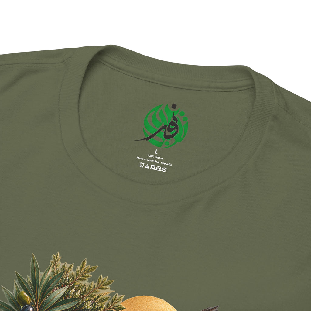 Arabic Poetry Tee — Salaam Desert Scene Graphic T-Shirt