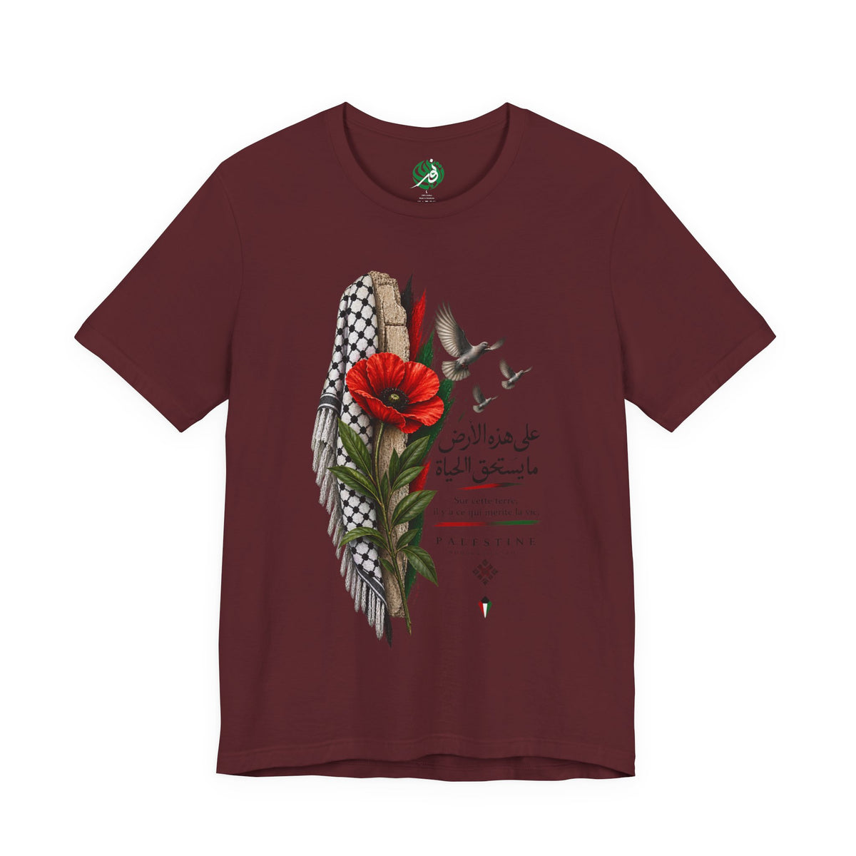 Palestine Keffiyeh Poppy Illustration Tee