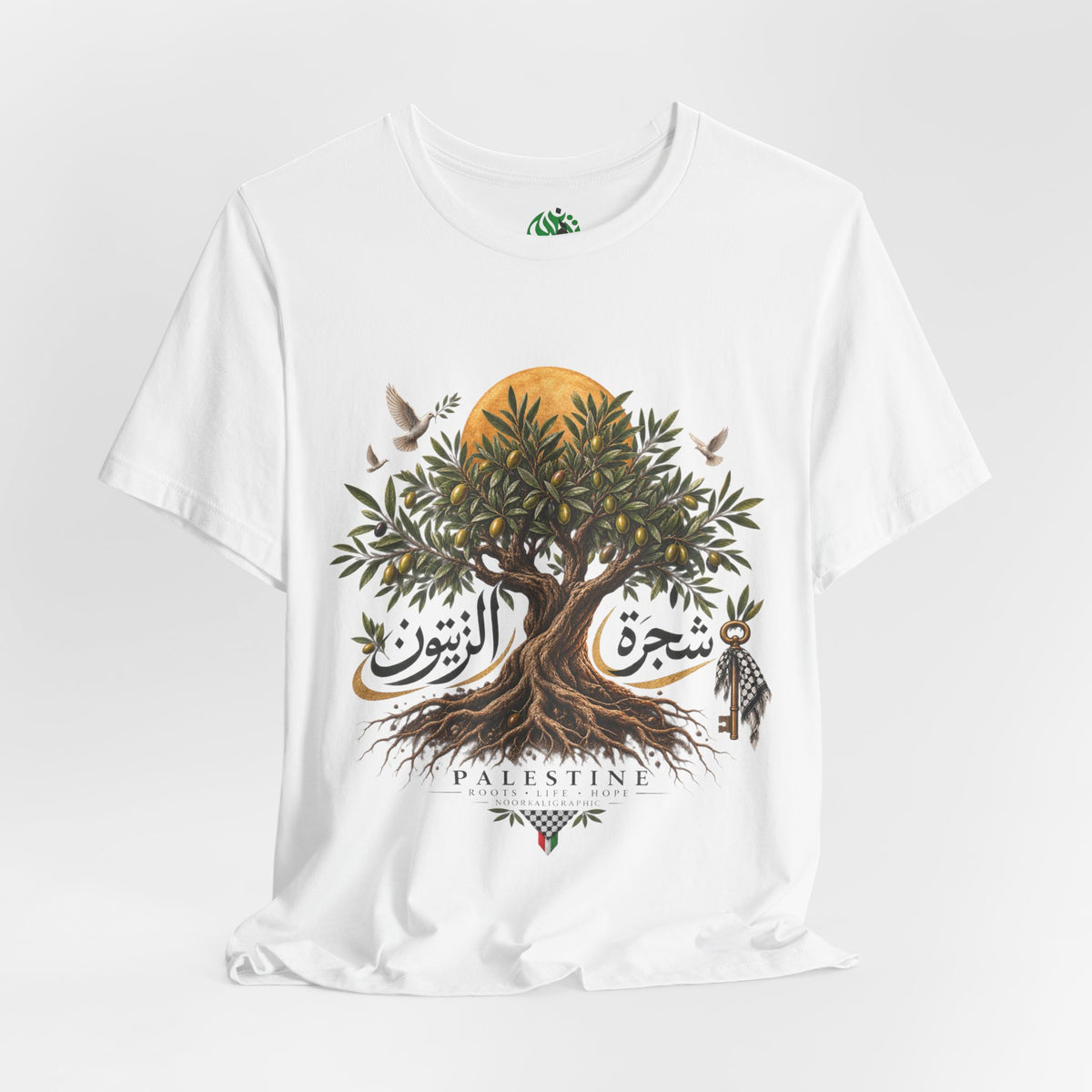 Olive Tree of Palestine T-Shirt | Arabic Calligraphy, Sun and Dove Design