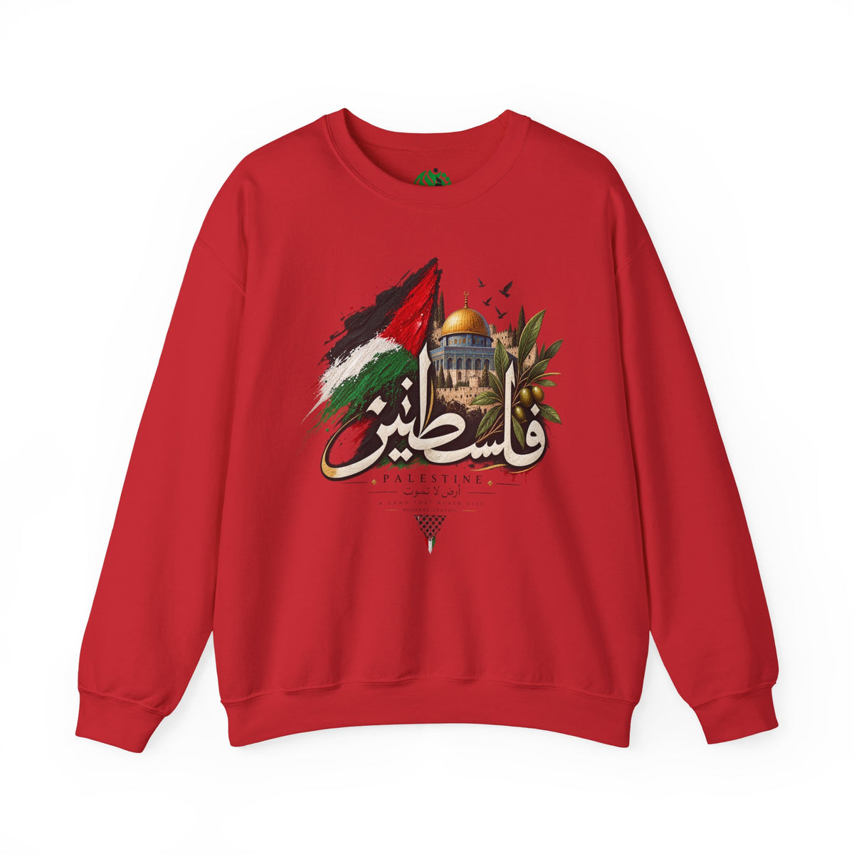 Palestine Dome of the Rock Flag Sweatshirt | Arabic Calligraphy, Olive Branch