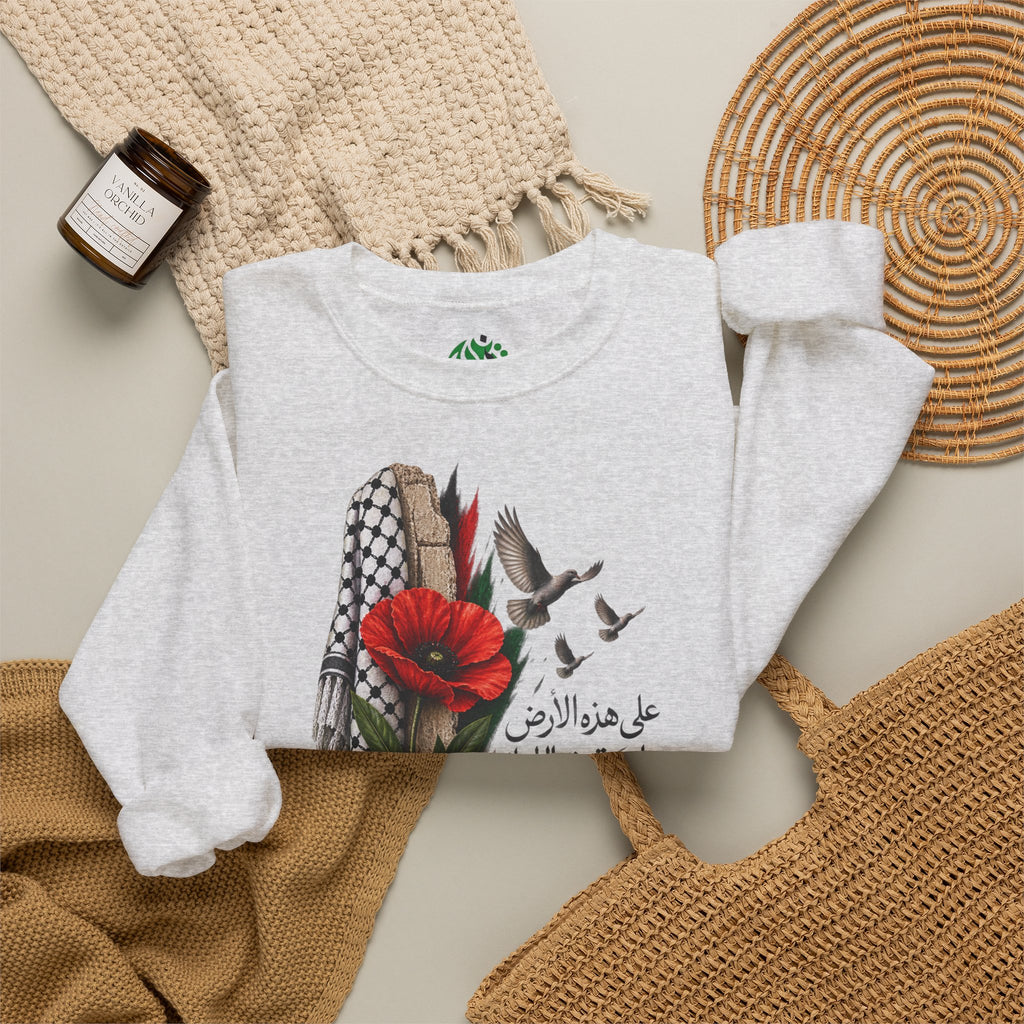 Poppy & Keffiyeh Graphic Sweatshirt