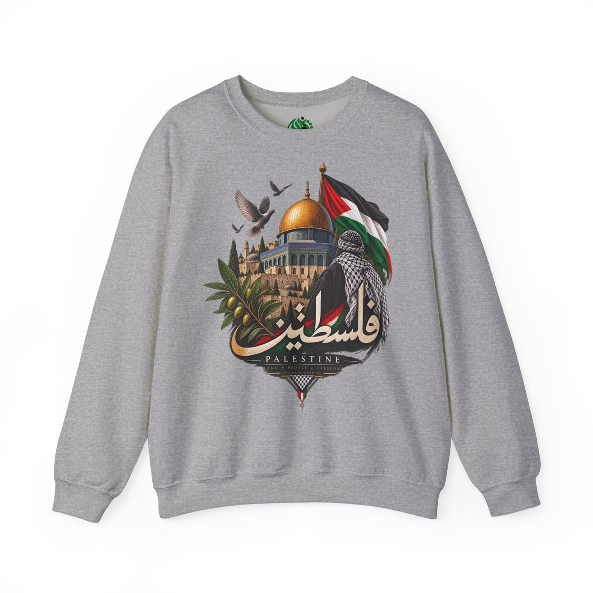 Palestine Dome of the Rock Sweatshirt — Solidarity Crewneck with Keffiyeh & Olive Branch Design