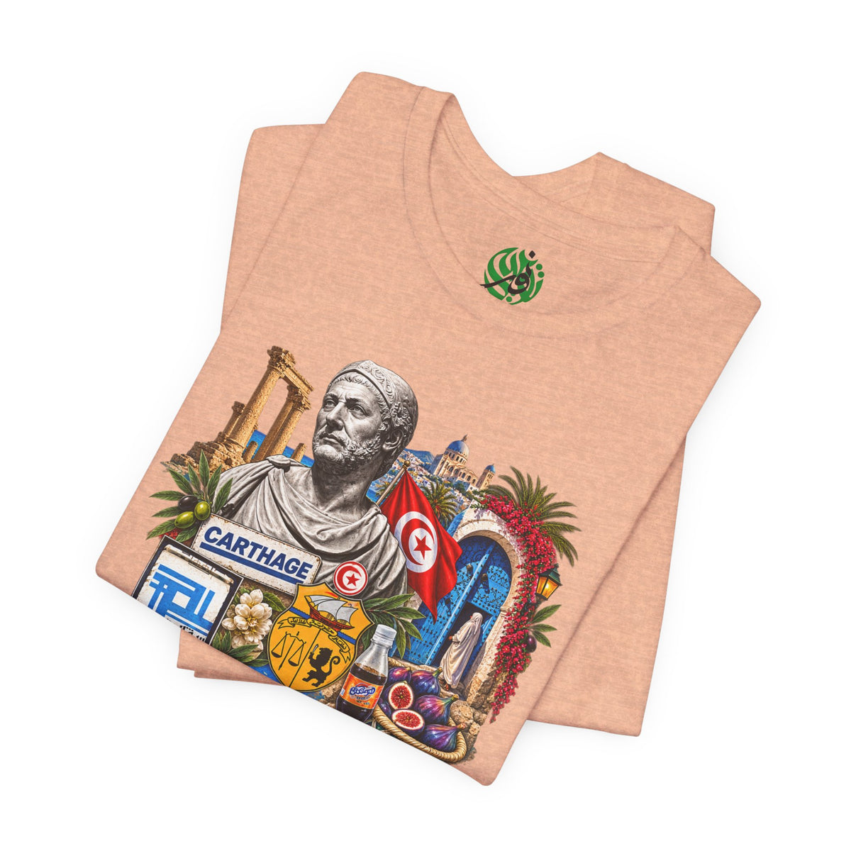 Carthage Tunisia Collage Art Tee