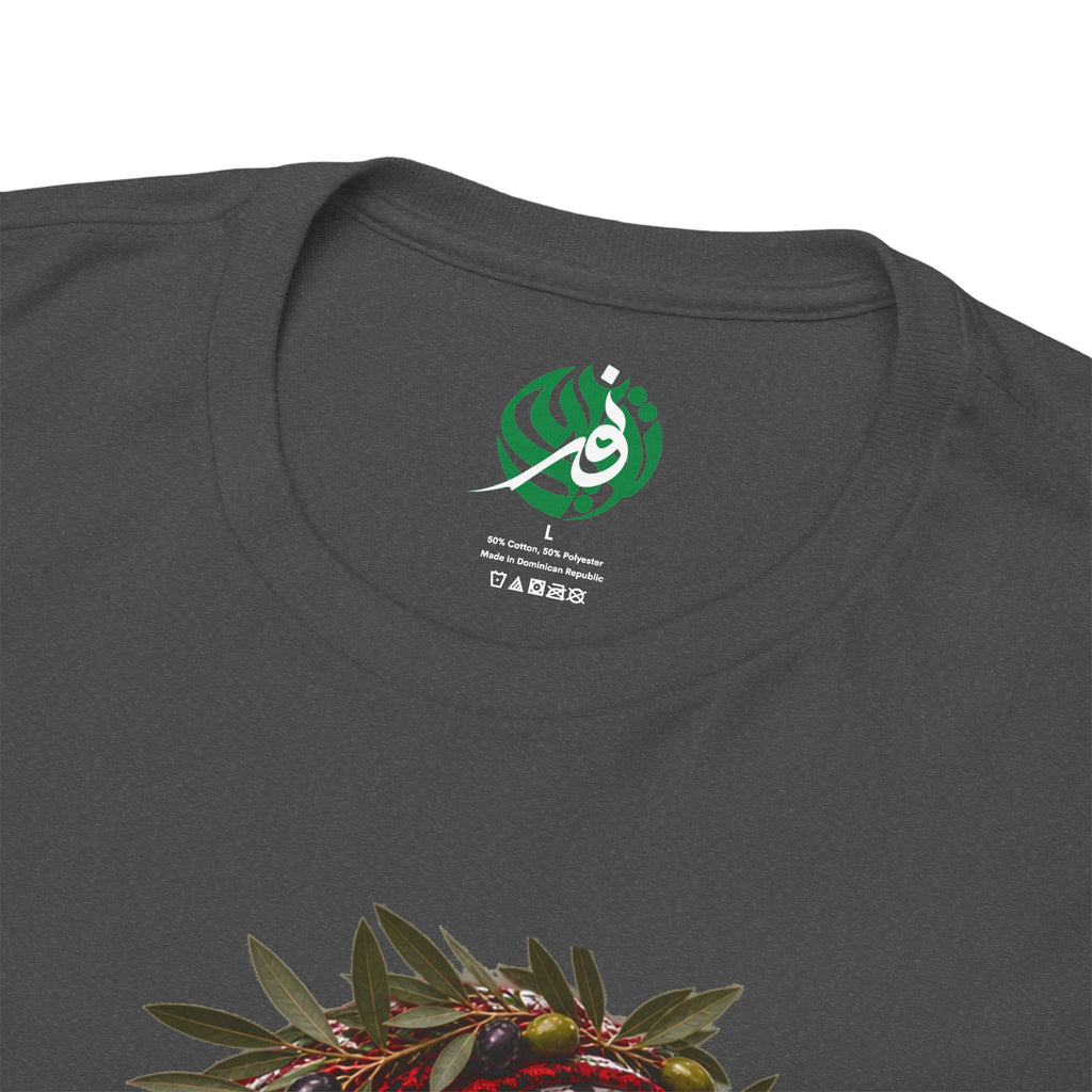 Palestinian King Apparel Tee — Key & Keffiyeh Graphic T-Shirt