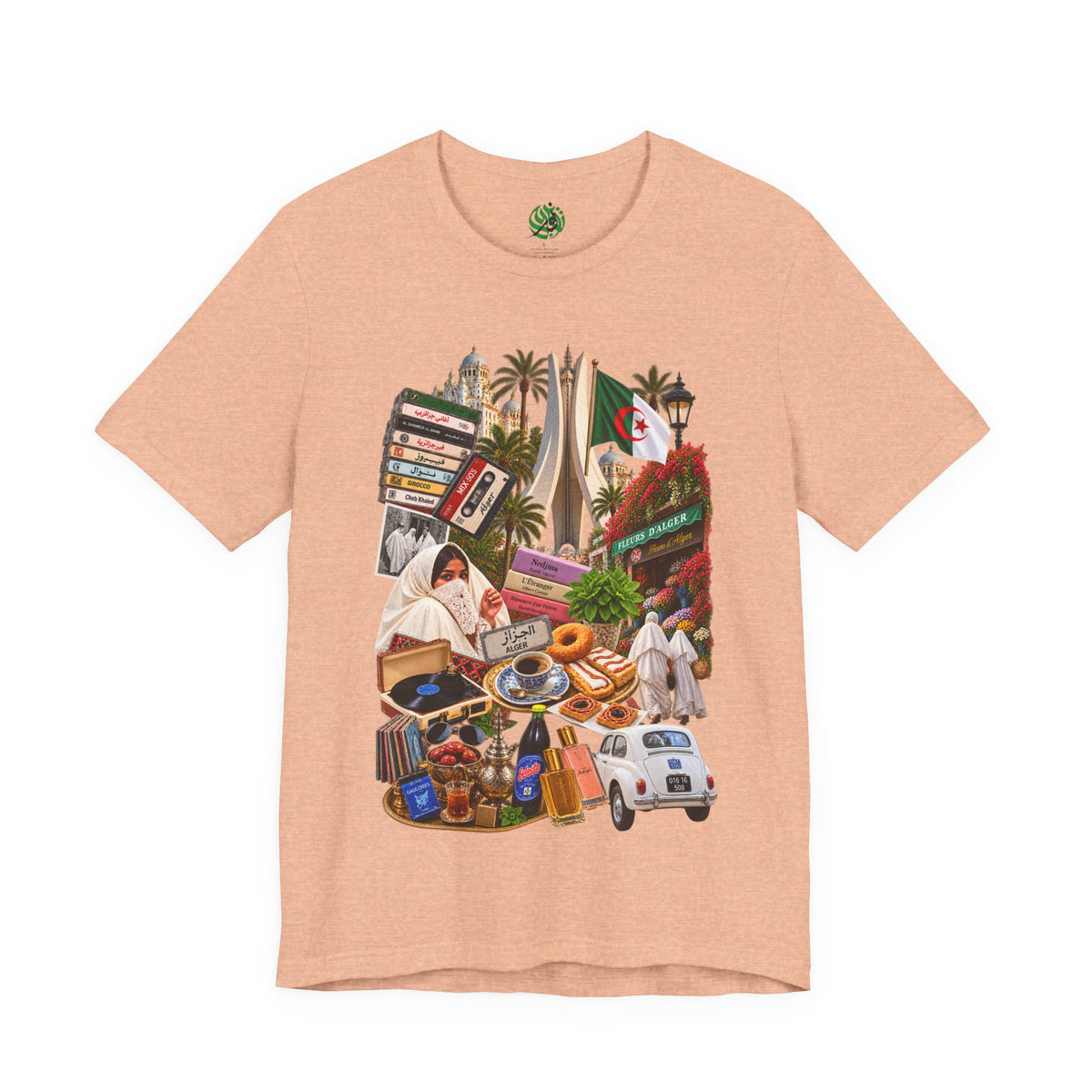 Algeria City Collage Tee