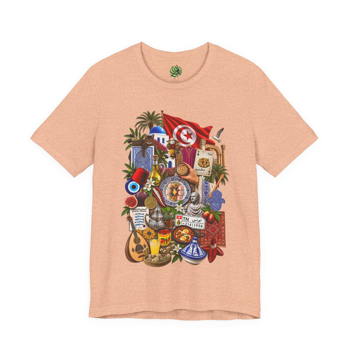 Tunisian Cultural Collage Tee