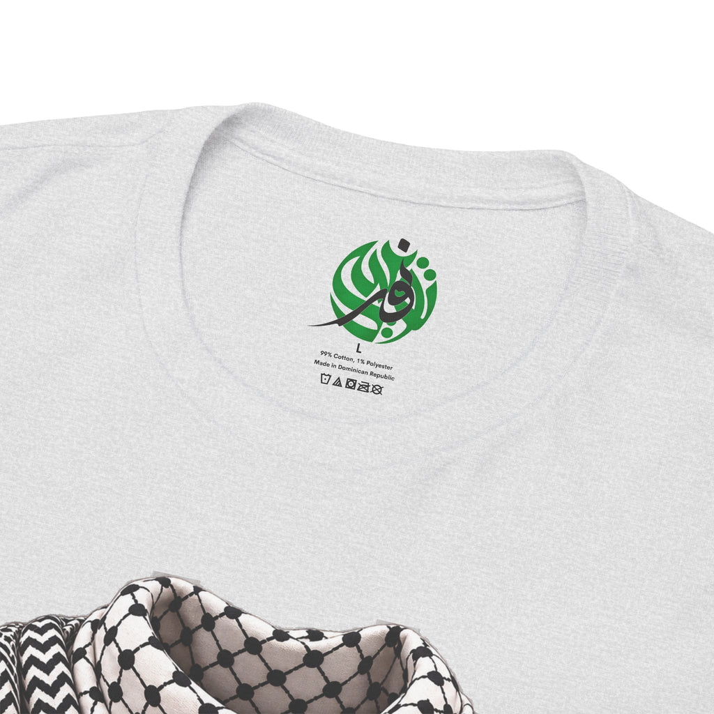 Keffiyeh Graphic T-Shirt — Middle Eastern Scarf Pattern Tee