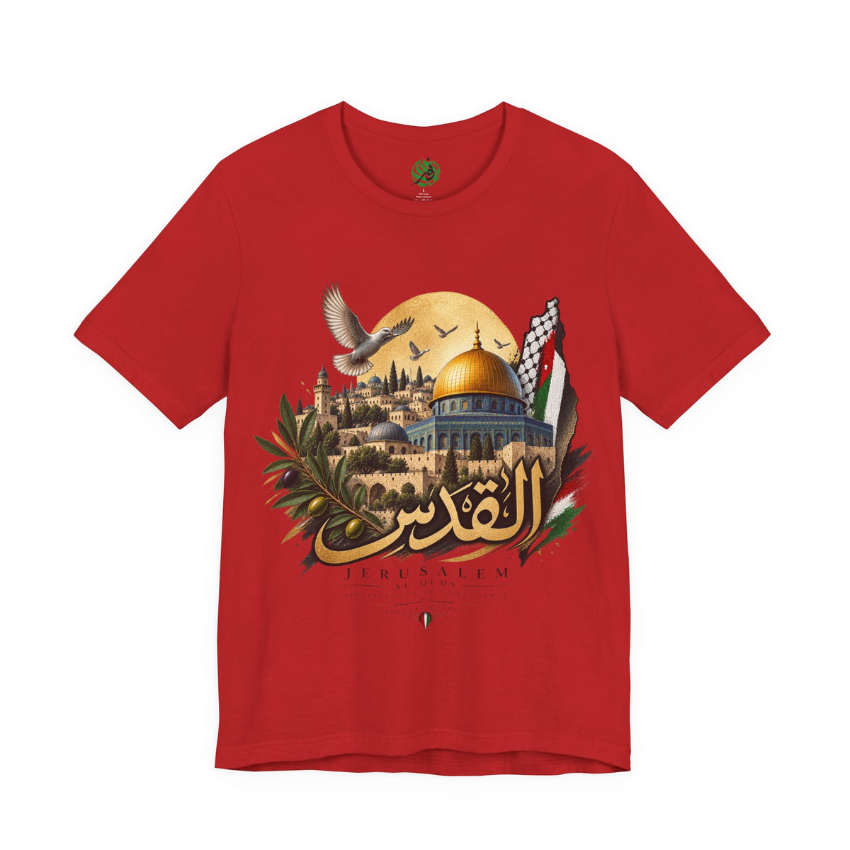 Jerusalem Dome of the Rock T-shirt | Arabic Script, Palestinian Flag, Dove