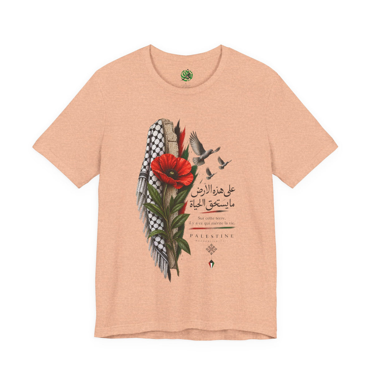 Palestine Keffiyeh Poppy Illustration Tee