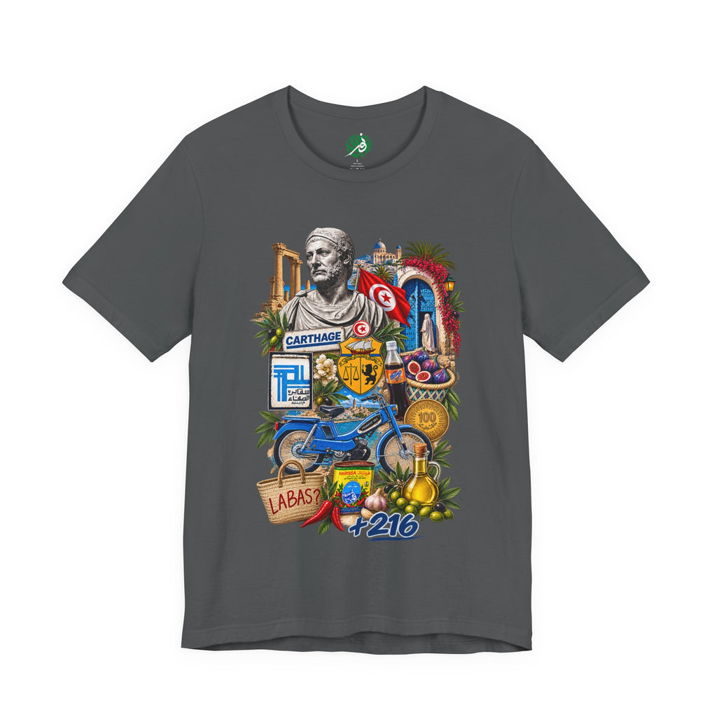 Carthage Tunisia Collage Art Tee