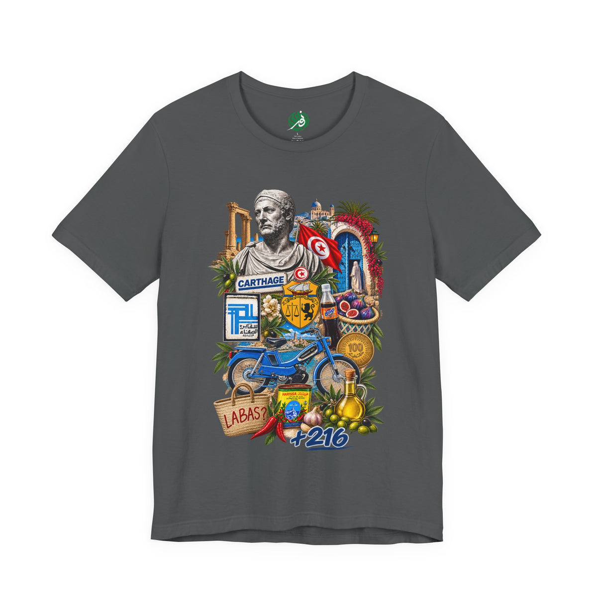 Carthage Tunisia collage Art Tee