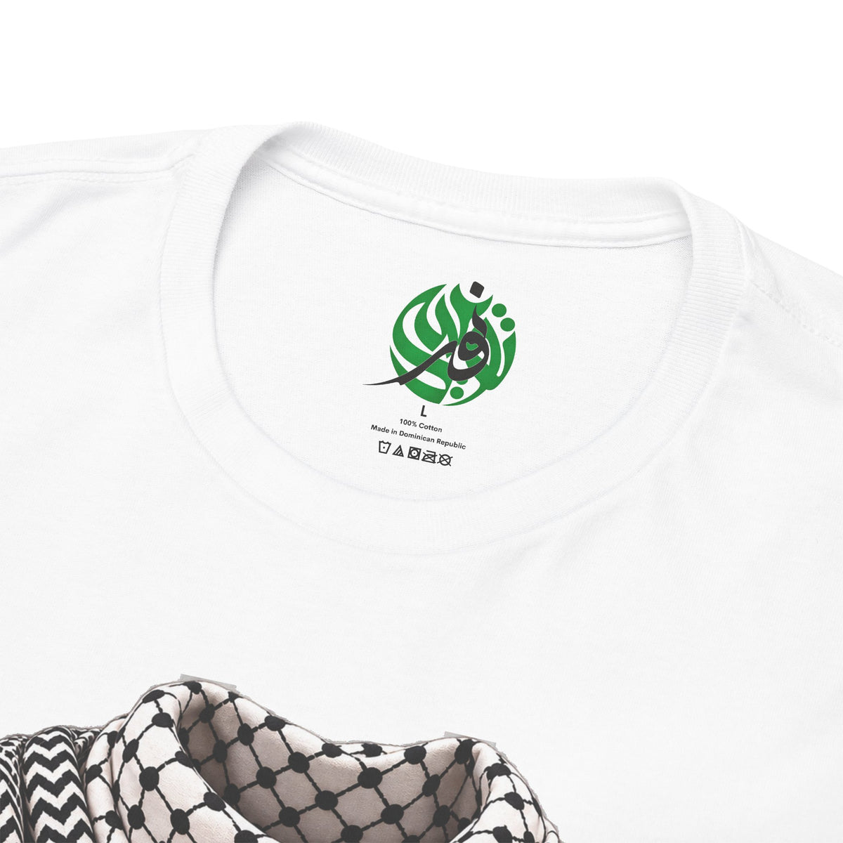 Keffiyeh Graphic T-Shirt — Middle Eastern Scarf Pattern Tee