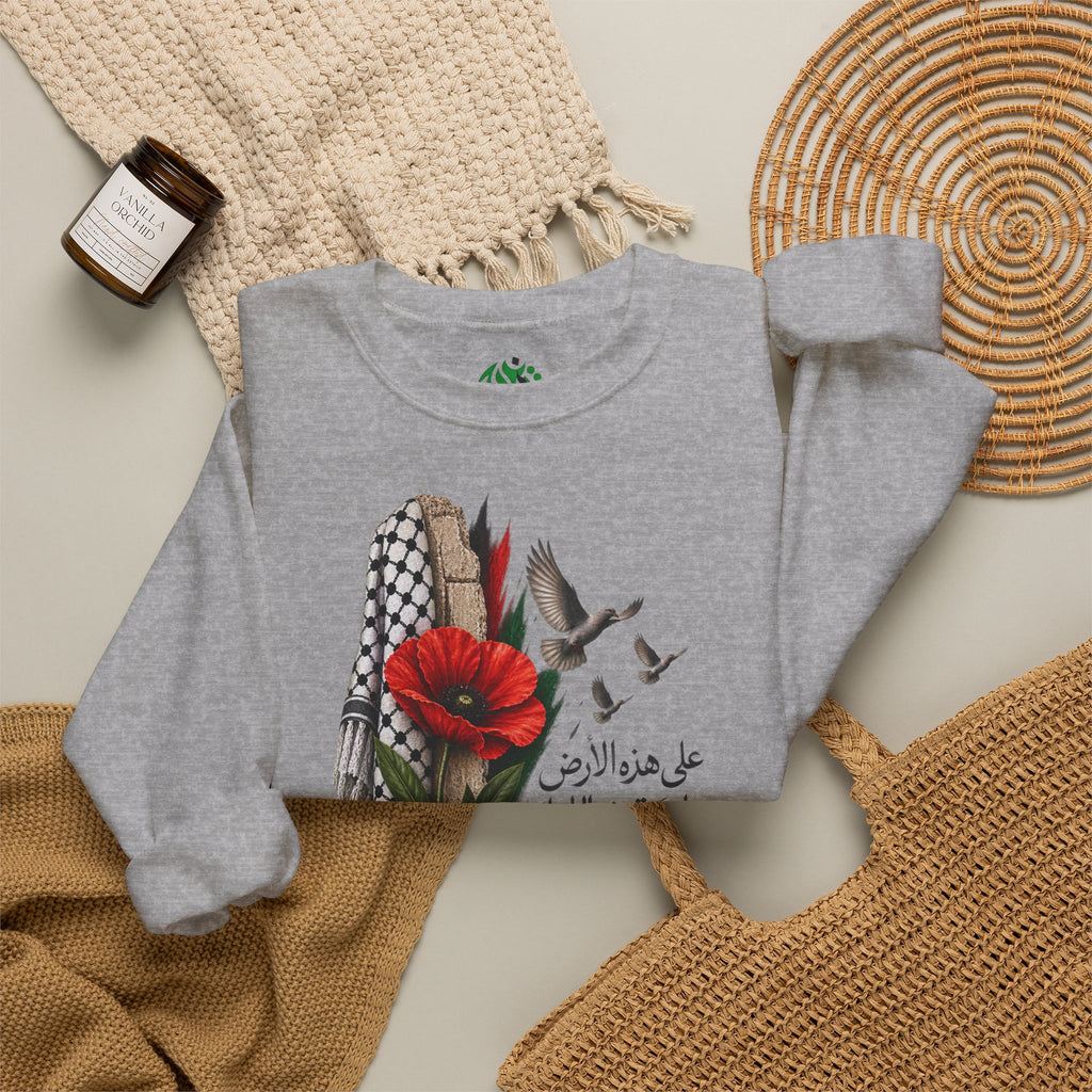 Poppy & Keffiyeh Graphic Sweatshirt