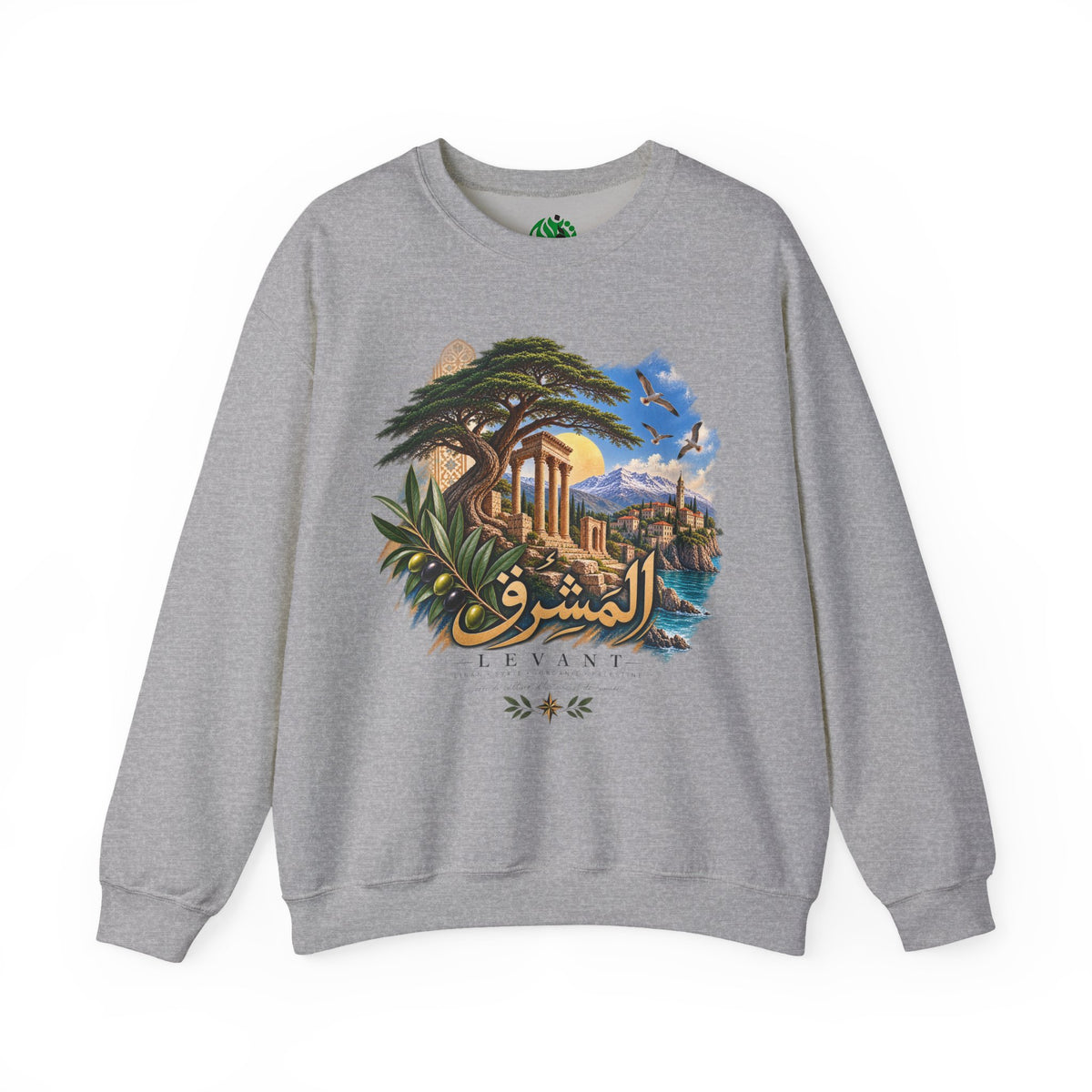 Levant Vintage Ruins Crewneck Sweatshirt | Arabic Calligraphy Landscape