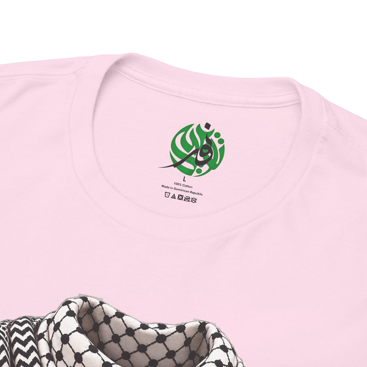 Keffiyeh Graphic T-Shirt — Middle Eastern Scarf Pattern Tee