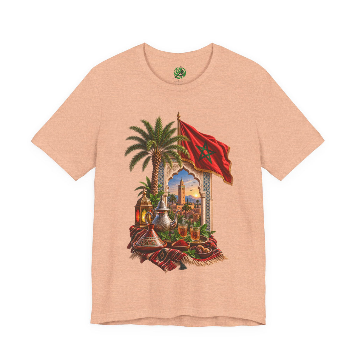 Moroccan Flag Medina Scene T-Shirt | Palm Tree, Lanterns, Tea Set