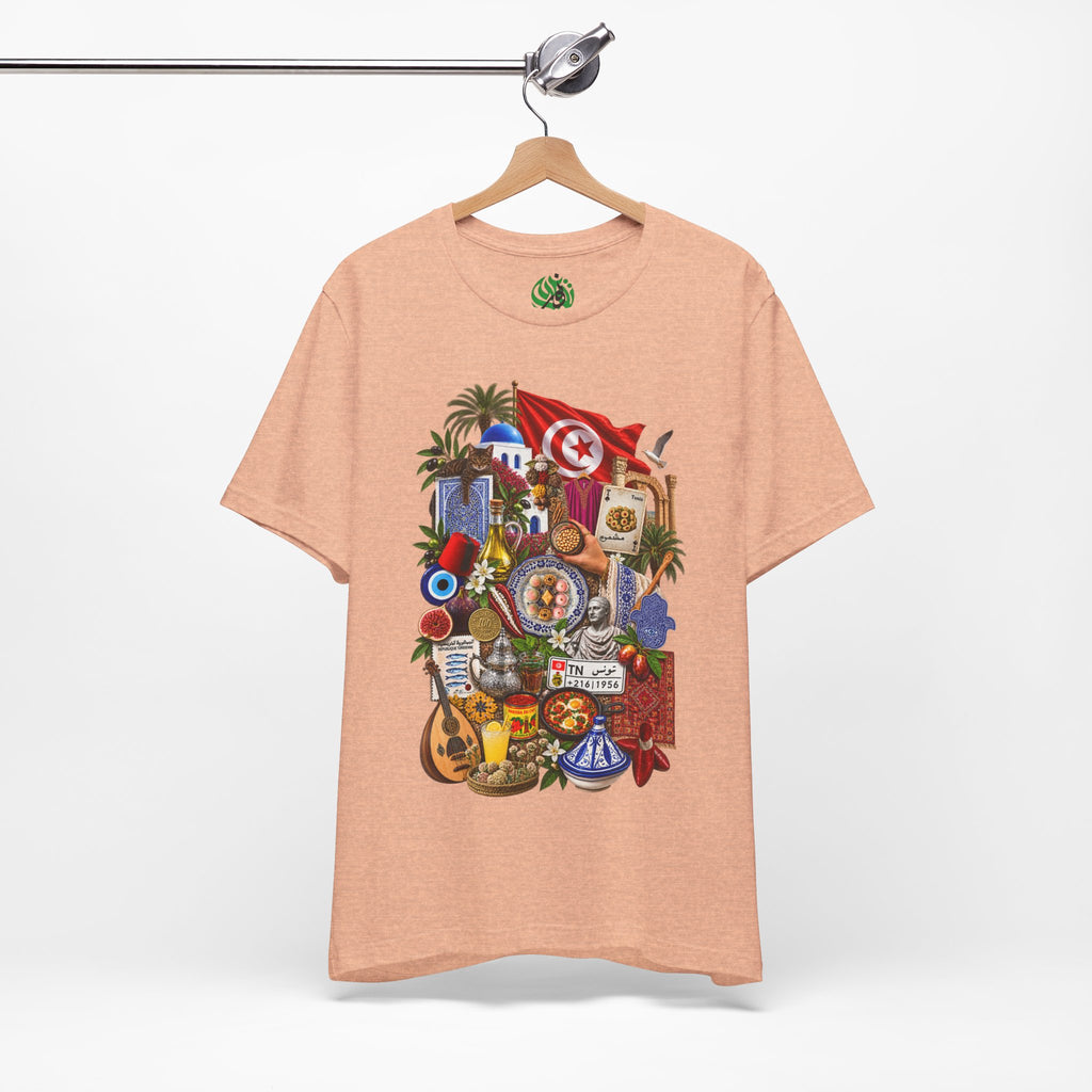 Tunisian Cultural Collage Tee
