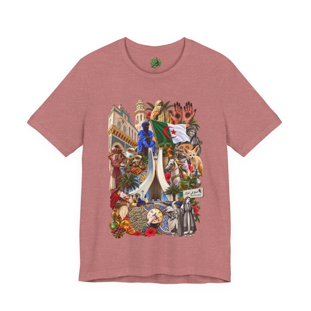 Algerian Casbah Collage, Cultural Icons