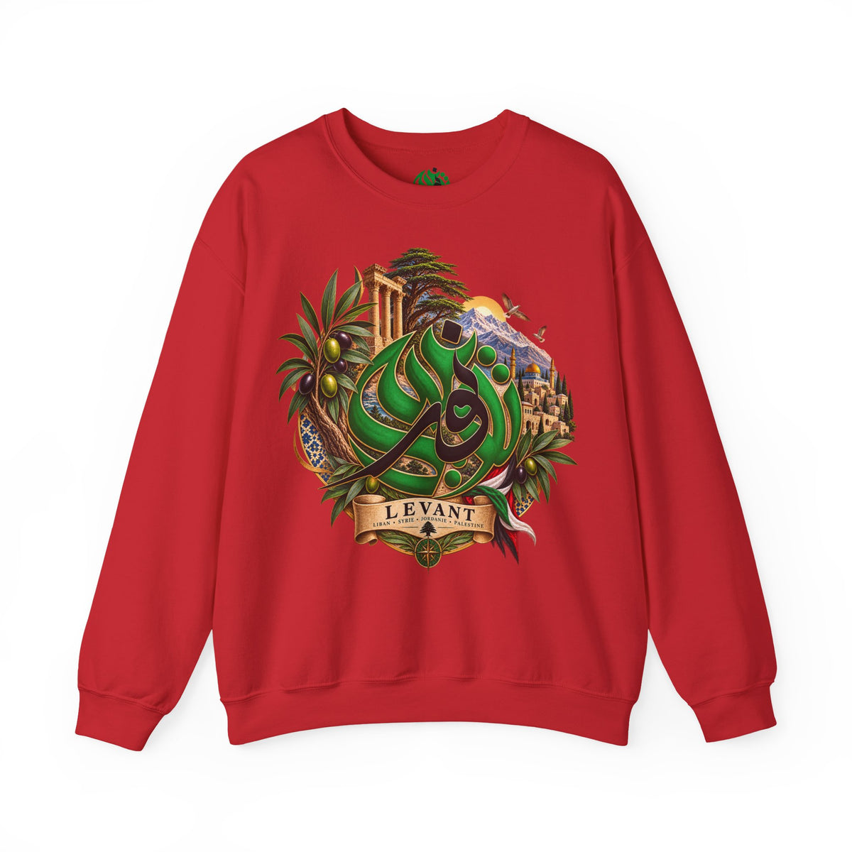 Levant Arabic Calligraphy Crewneck Sweatshirt | Middle Eastern Landscape Design