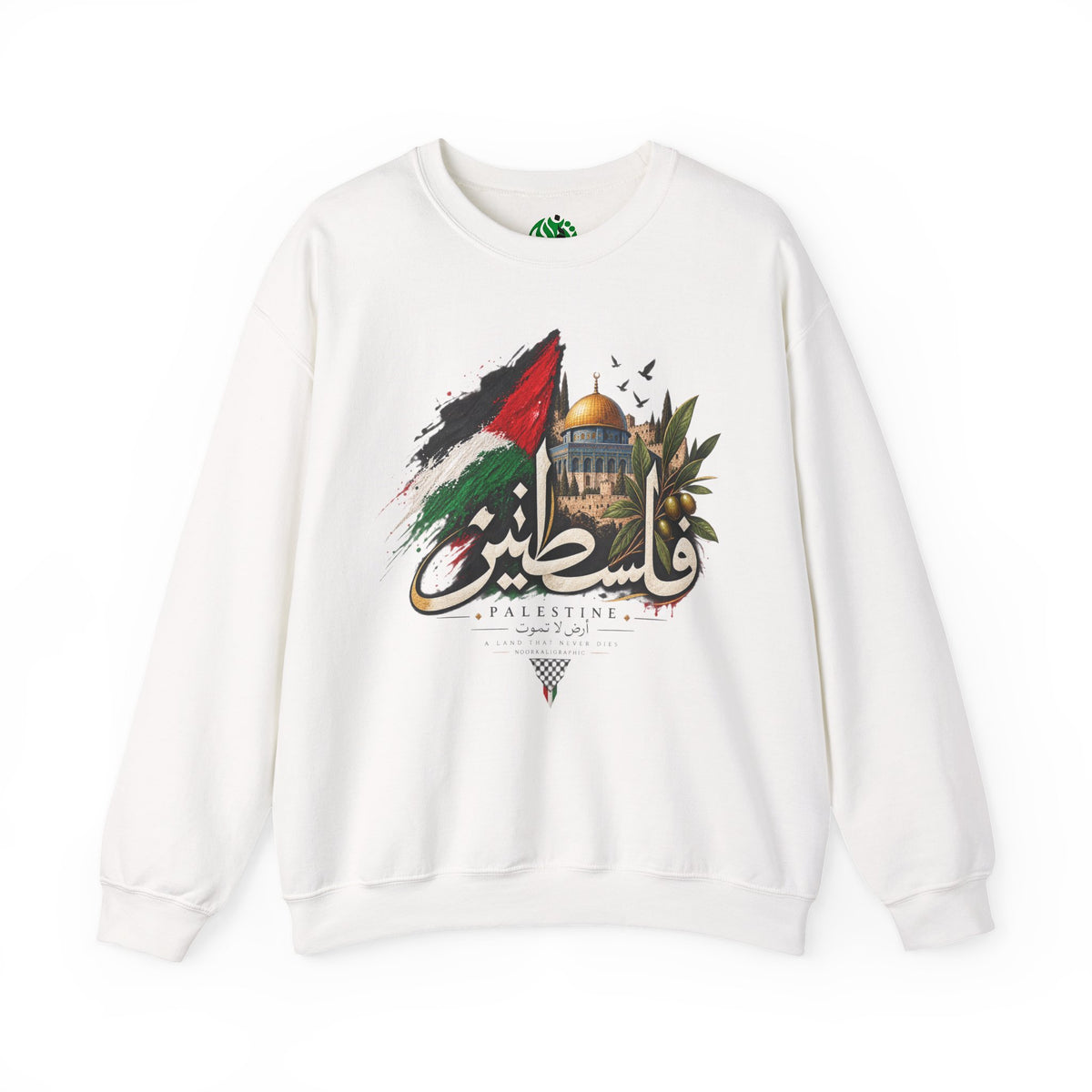 Palestine فلسطين calligraphie arabe sweatshirt blanc — Dôme du Rocher, drapeau, olive | NoorKaligraphic