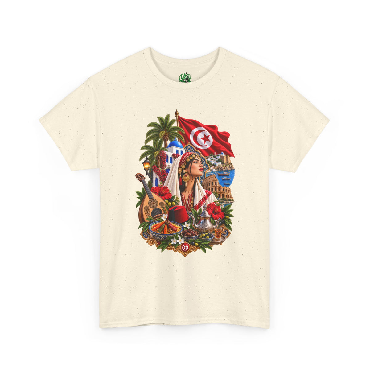 Tunisia Culture T-Shirt — Tunisian Flag & Traditional Motifs Tee