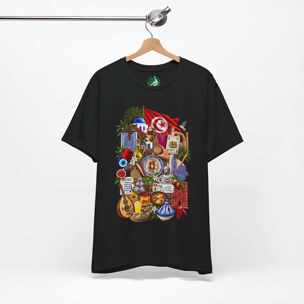 Tunisian Cultural Collage Tee