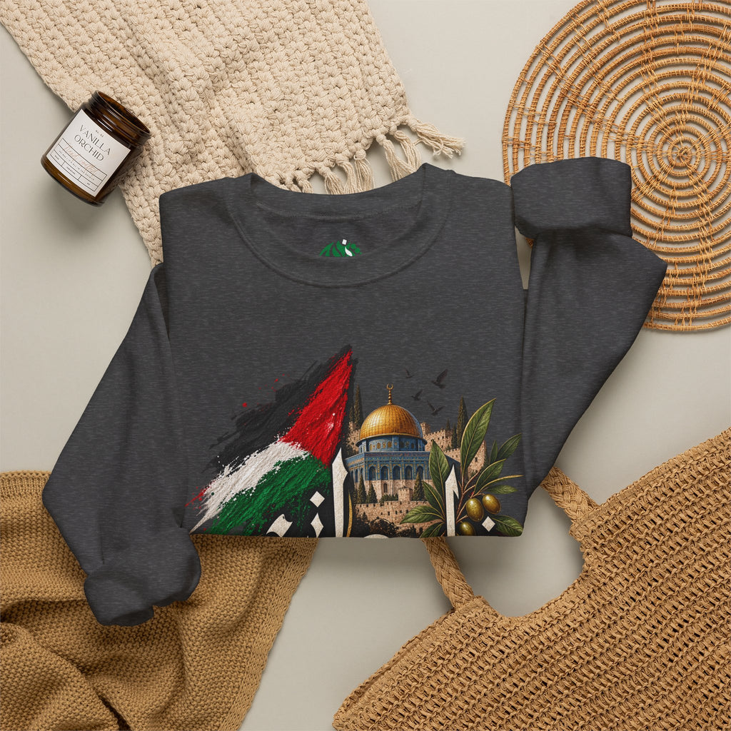 Palestine Dome of the Rock Flag Sweatshirt | Arabic Calligraphy, Olive Branch