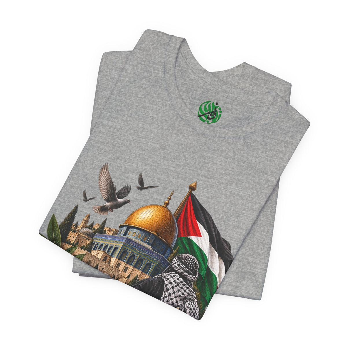 T-shirt Palestine — Dôme du Rocher, calligraphie arabe & drapeau